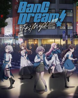 BanGDream！It&#039;sMyGO！！！！！